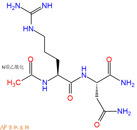 专肽生物产品二肽Ac-Arg-Asn-NH2