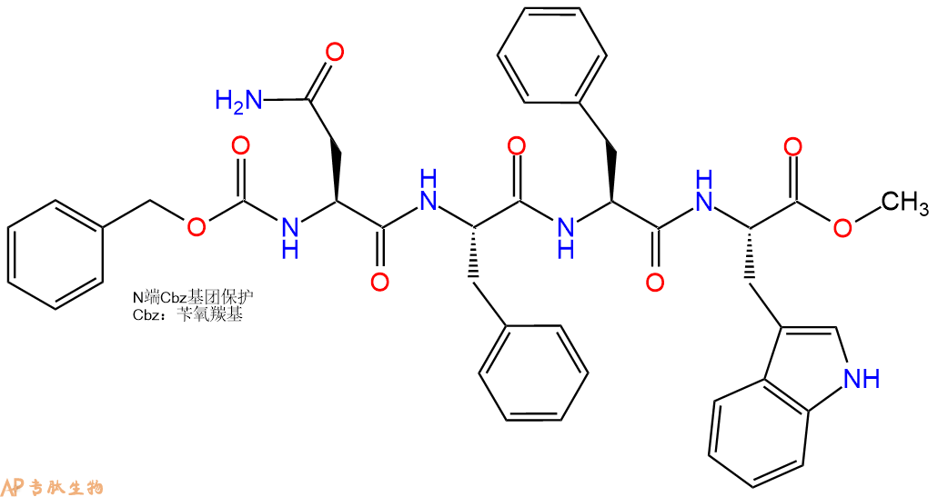 专肽生物产品四肽Cbz-Asn-Phe-Phe-Trp-甲酯化109481-43-8