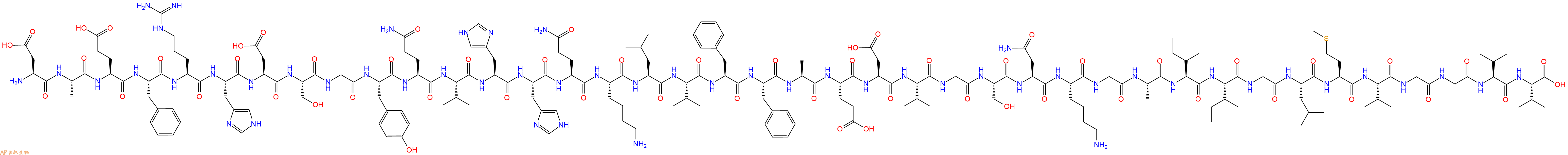 专肽生物产品淀粉肽[Gln11]-βAmyloid(1-40)