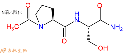 专肽生物产品二肽Ac-Pro-Ser-NH2