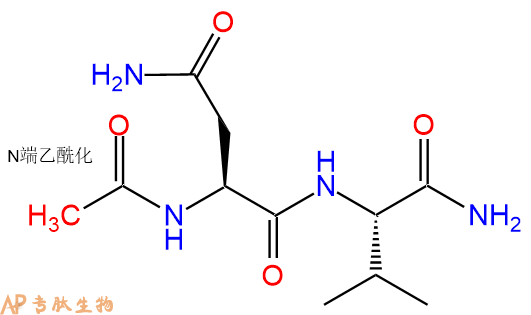 专肽生物产品二肽Ac-Asn-Val-NH2