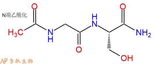 专肽生物产品二肽Ac-Gly-Ser-NH2