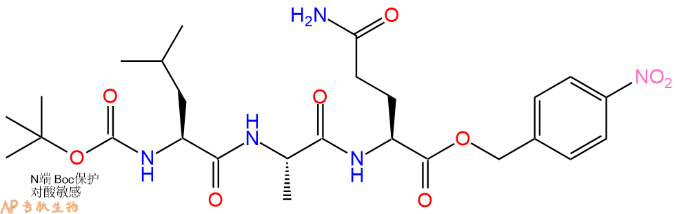 专肽生物产品三肽Boc-Leu-Ala-Gln-pNB79113-05-6