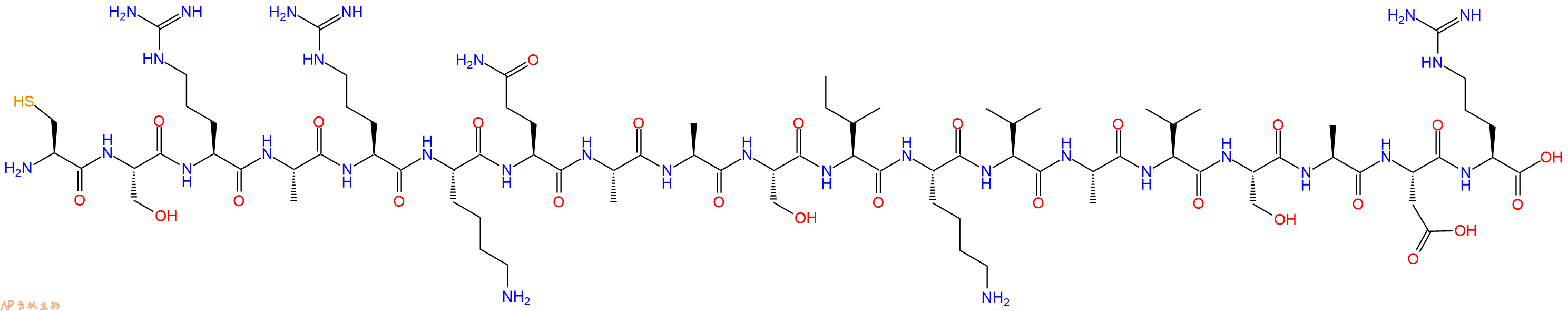 专肽生物产品Laminin A Chain (2091-2108)123063-31-0