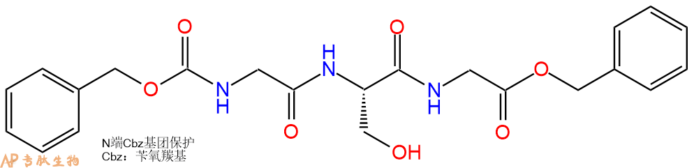 专肽生物产品三肽Cbz-Gly-Ser-Gly-苄酯化2789-29-9