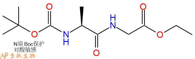 专肽生物产品二肽Boc-Ala-Gly-乙酯化65671-83-2