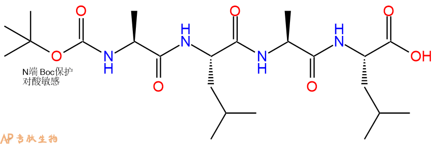 专肽生物产品四肽Boc-Ala-Leu-Ala-Leu125368-28-7