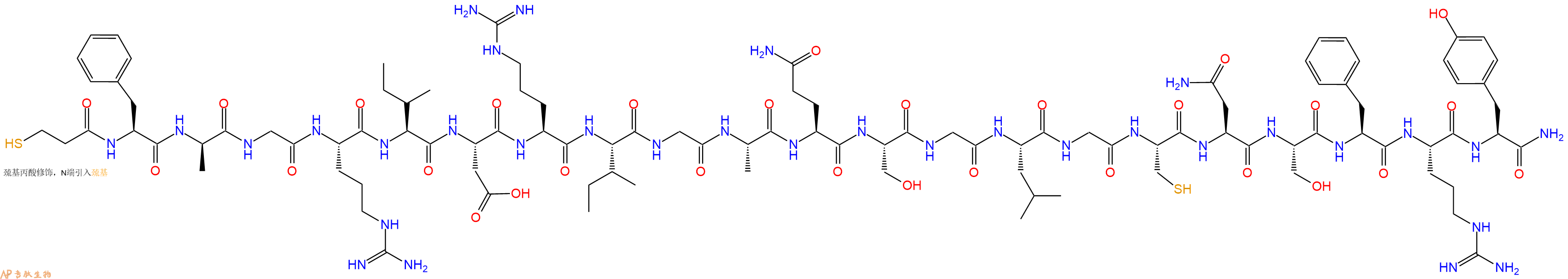 专肽生物产品[Mpr7, DAla9]ANP(7-28), amide, rat