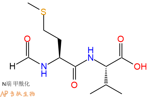 专肽生物产品二肽For-Met-Val29790-45-2