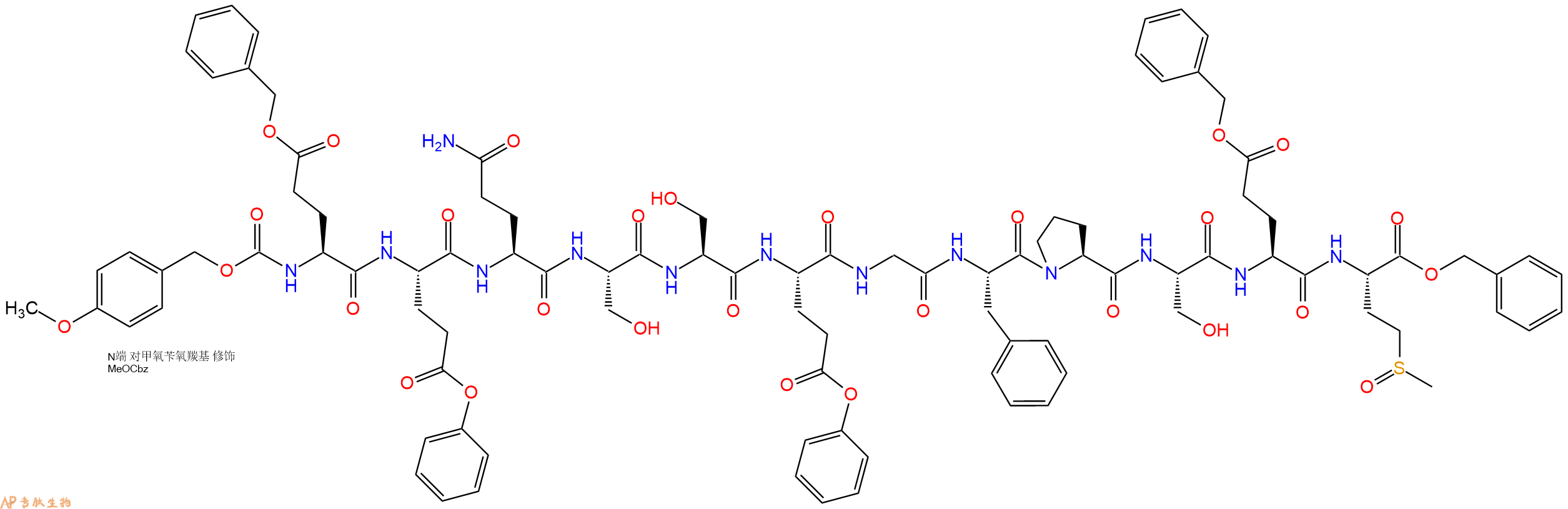 专肽生物产品Z(OMe)-Glu(OBzl)-Glu(OBzl)-Q-S-Ser-Glu(OBzl)-G-F-P84859-99-4