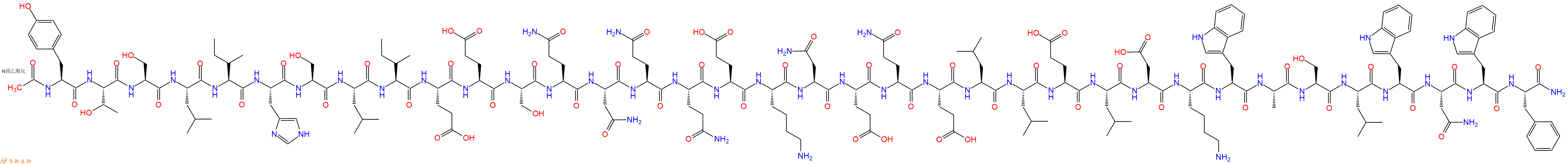 专肽生物产品醋酸恩夫韦地159519-65-0