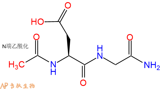专肽生物产品二肽Ac-Asp-Gly-NH2