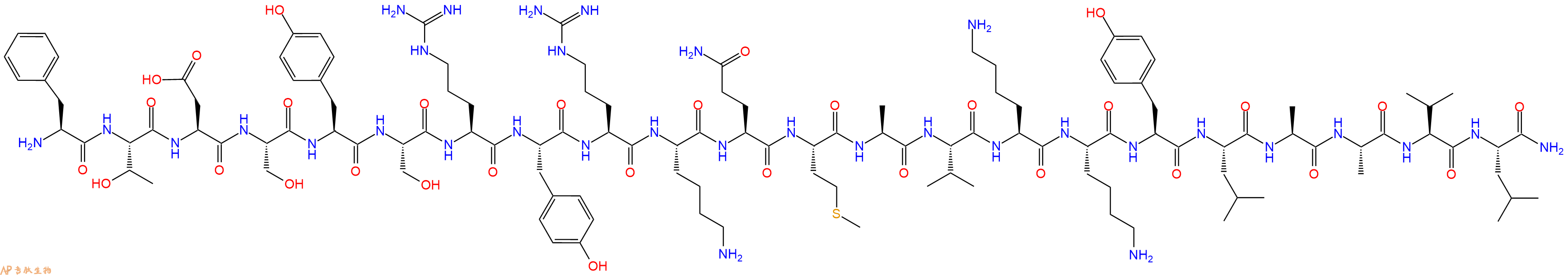 专肽生物产品PACAP(6-27), human, ovine, rat136134-68-4