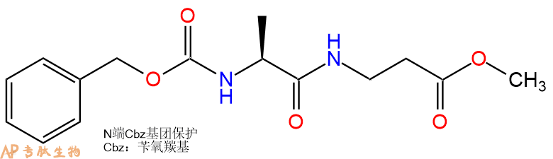 专肽生物产品二肽Cbz-Ala-βAla-甲酯化69875-06-5
