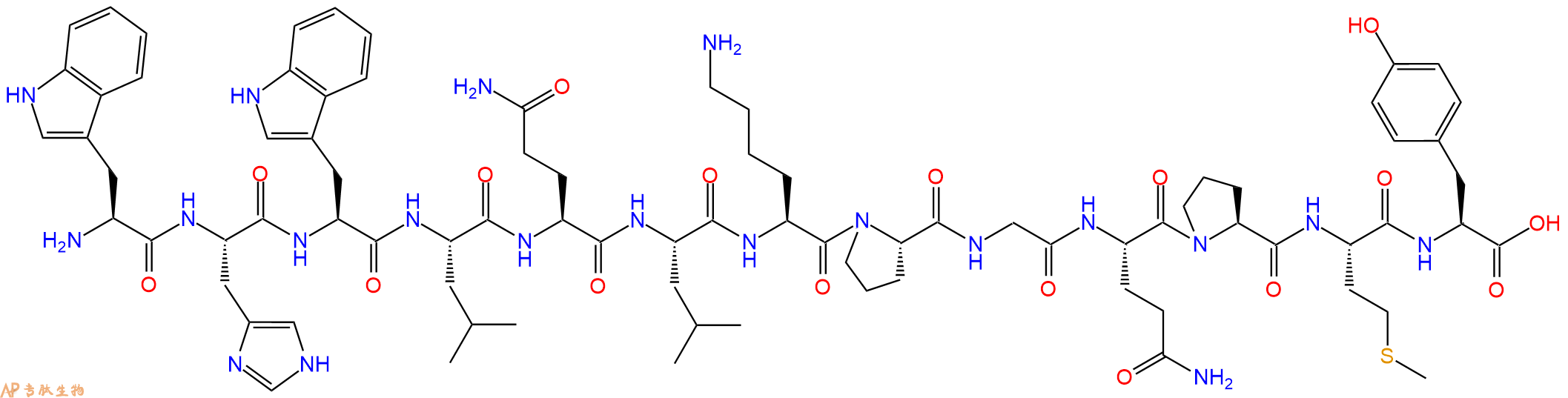 专肽生物产品a-Mating Factor, yeast59401-28-4/189064-09-3