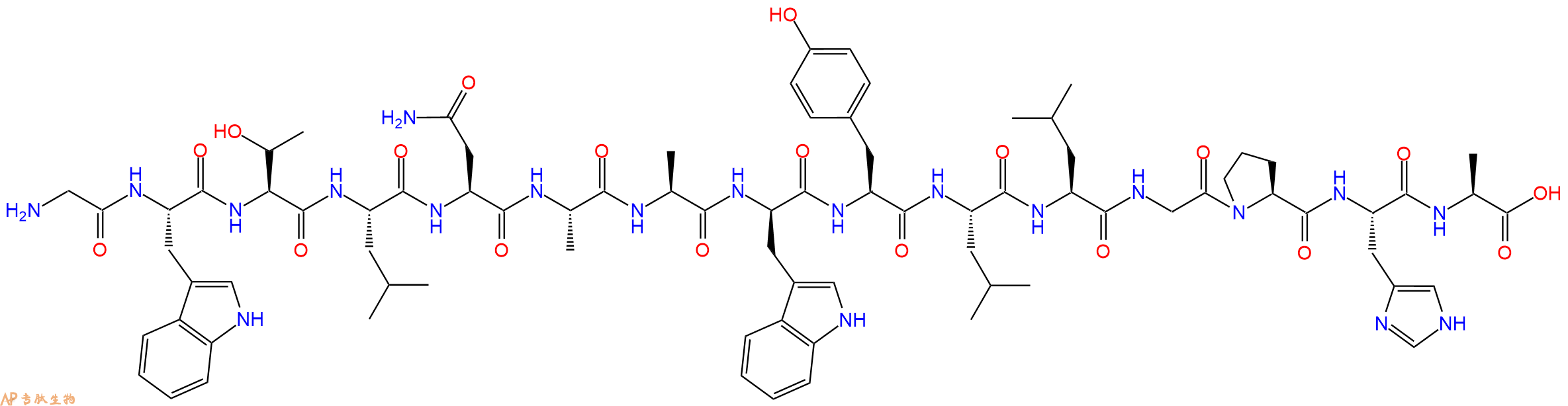 专肽生物产品十五肽GWTLNAA-DTrp-YLLGPHA184683-37-2