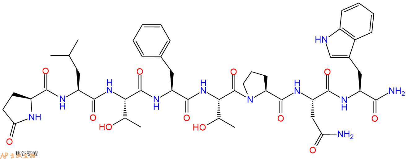 专肽生物产品七肽pGlu-LTFTPNW-NH2