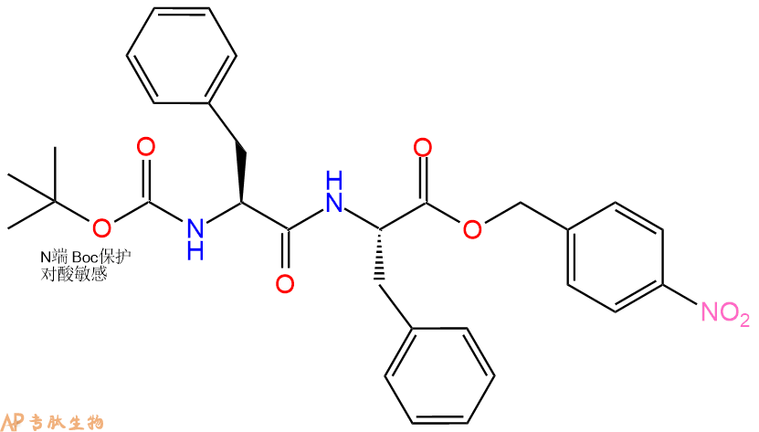 专肽生物产品二肽Boc-Phe-Phe-pNB52787-78-7