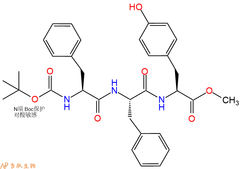 专肽生物产品三肽Boc-Phe-Phe-Tyr--甲酯化1384472-59-6
