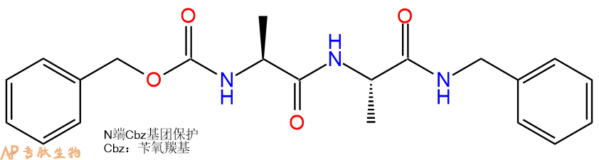 专肽生物产品Cbz-Ala-Ala-NHBn133947-28-1