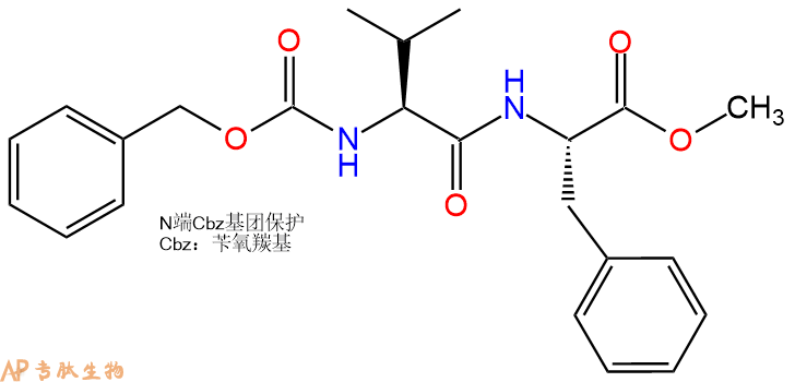 专肽生物产品二肽Z-Val-Phe-甲酯化4817-95-2
