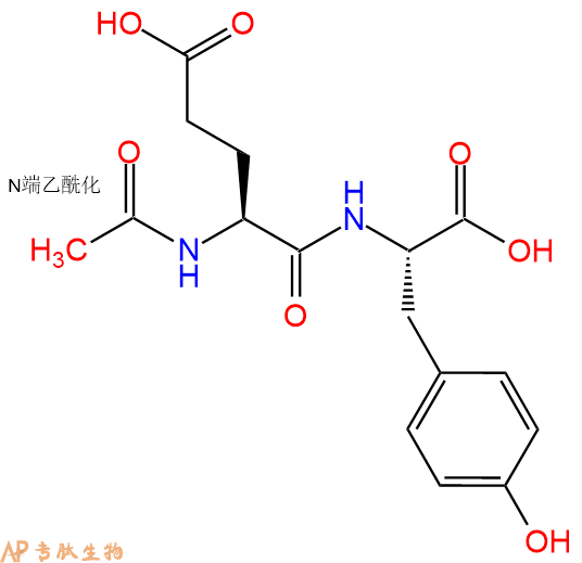 专肽生物产品二肽Ac-Glu-Tyr