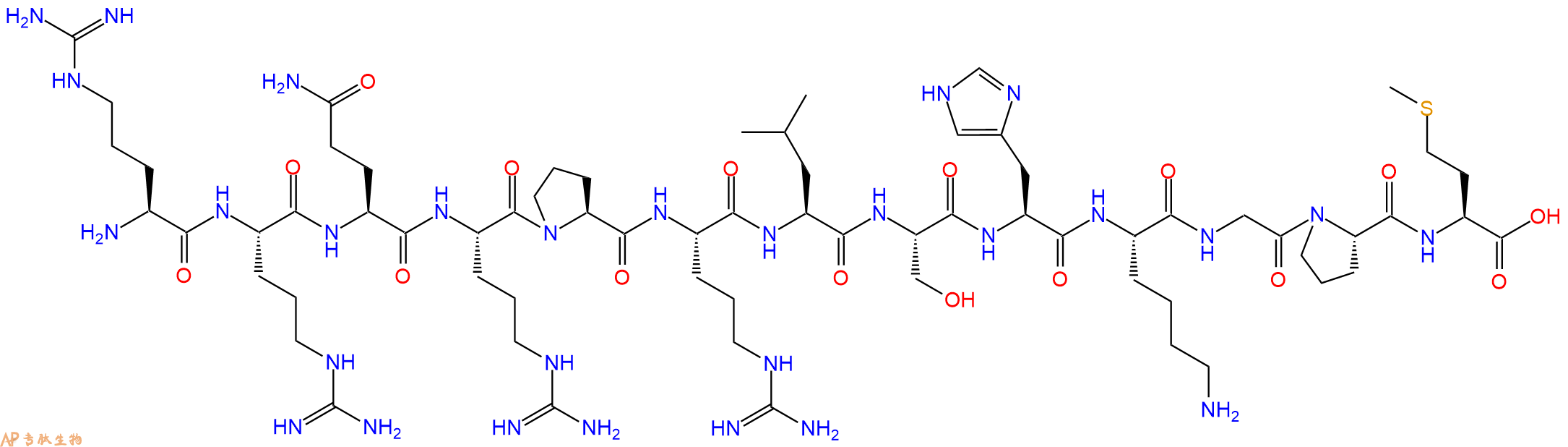 专肽生物产品爱帕琳肽(阿佩林肽)Apelin-15(63-75)