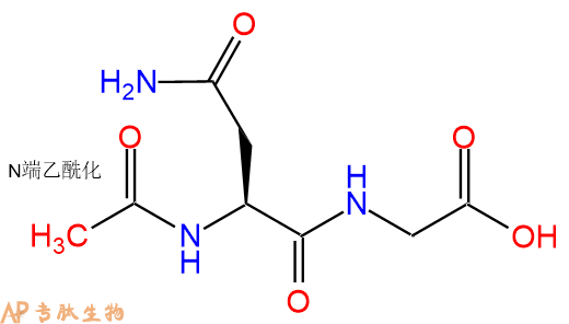 专肽生物产品二肽Ac-Asn-Gly
