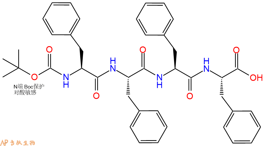 专肽生物产品四肽Boc-Phe-Phe-Phe-Phe75118-42-2
