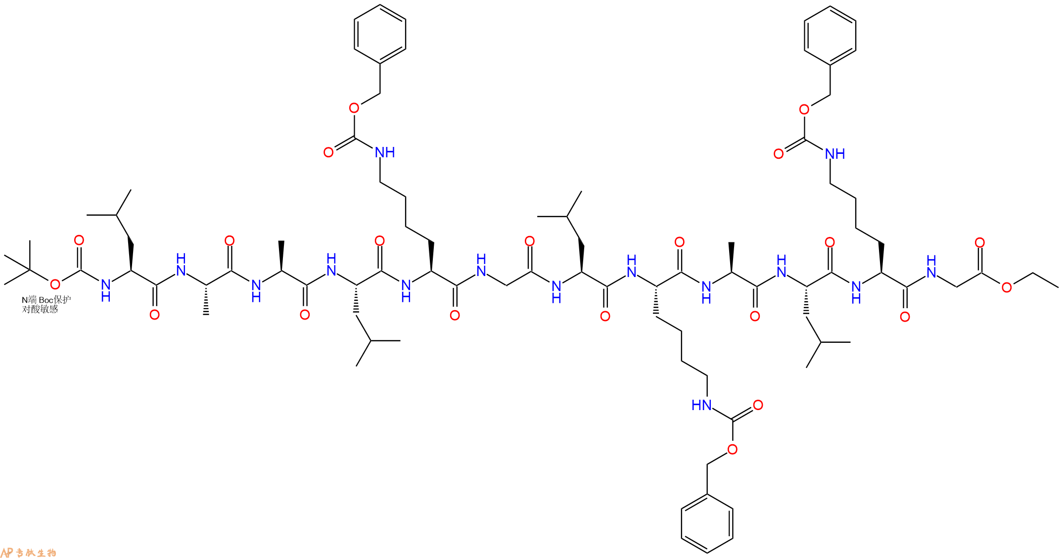 专肽生物产品Boc-L-A-Ala-L-Lys(Cbz)-G-L-Lys(Cbz)-A-L-Lys(Cbz)-G37826-78-1