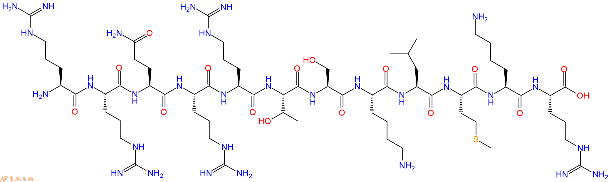 专肽生物产品细胞穿膜肽PTD-5