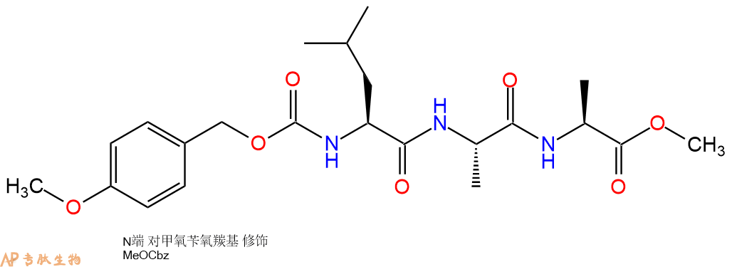 专肽生物产品三肽Z(OMe)-Leu-Ala-Ala--甲酯化74496-24-5