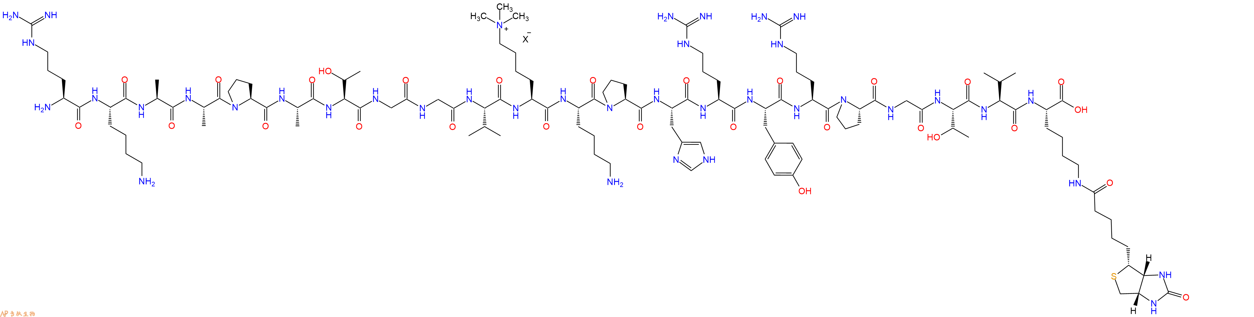 专肽生物产品组蛋白肽段[Lys(Me3)36]-Histone H3(26-46)-K(Biotin),