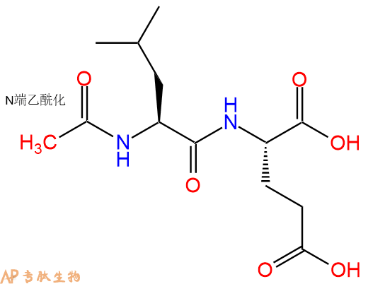 专肽生物产品二肽Ac-Leu-Glu