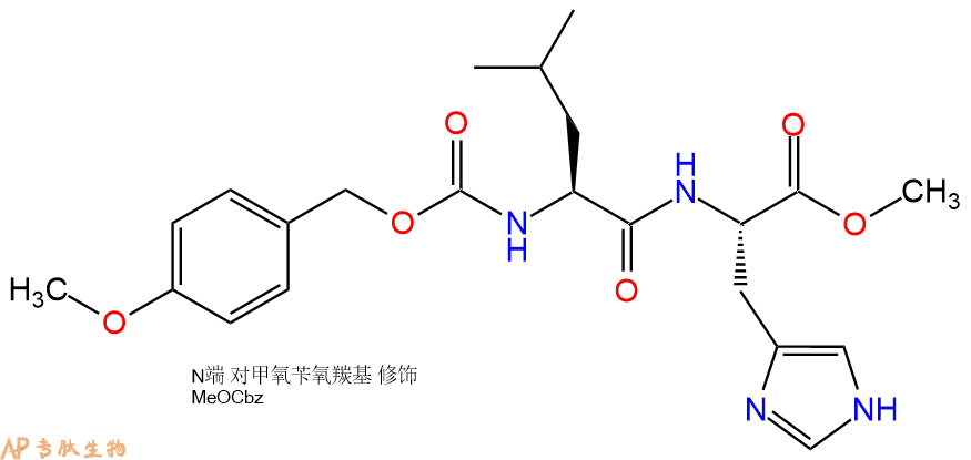 专肽生物产品二肽Z(OMe)-Leu-His-甲酯化80503-73-7