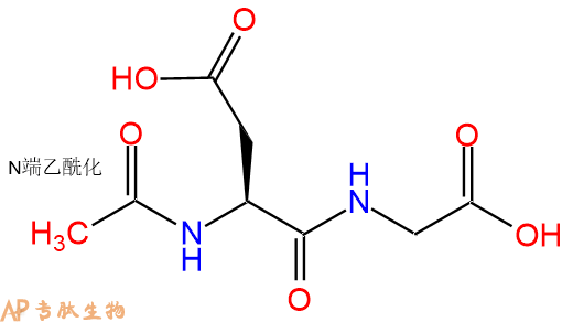 专肽生物产品二肽Ac-Asp-Gly