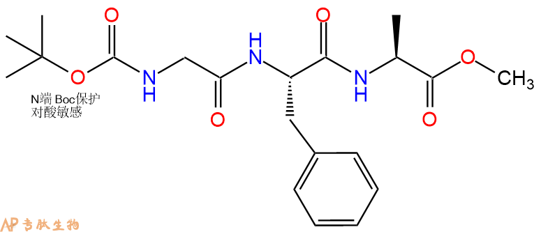 专肽生物产品三肽Boc-Gly-Phe-Ala--甲酯化59095-78-2