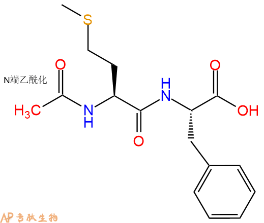 专肽生物产品二肽Ac-Met-Phe
