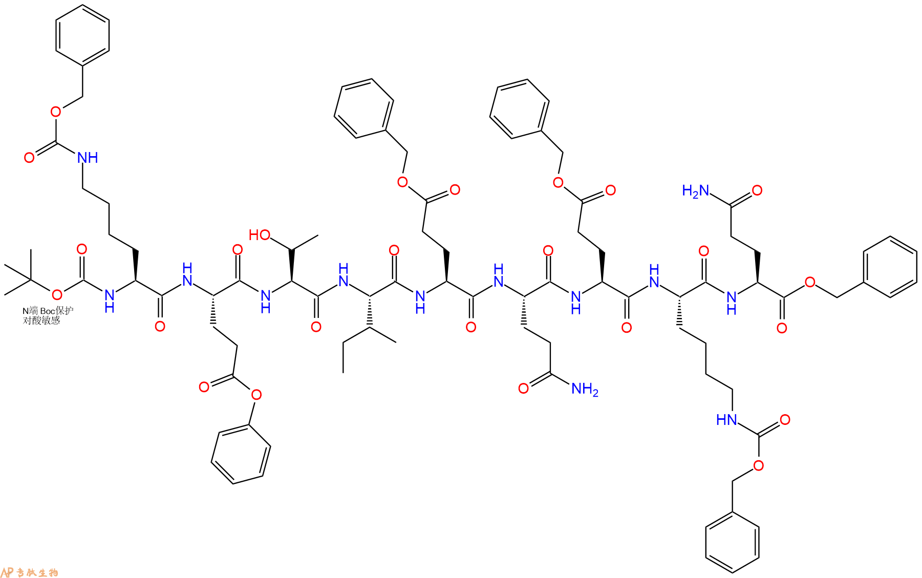 专肽生物产品Boc-Lys(Cbz)-Glu(OBzl)-T-I-Glu(OBzl)-Q-Glu(OBzl)-L87329-16-6
