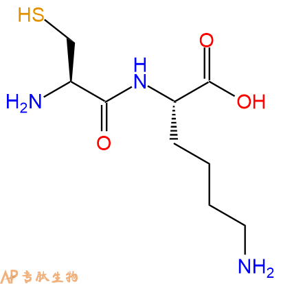 专肽生物产品二肽Cys-Lys