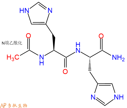 专肽生物产品二肽Ac-His-His-NH2