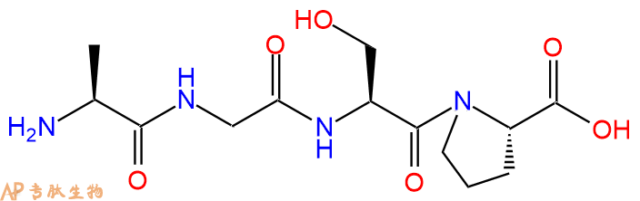 专肽生物产品四肽Ala-Gly-Ser-Pro1217181-00-4
