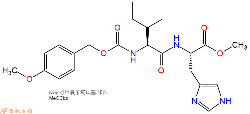专肽生物产品二肽Z(OMe)-Ile-His-甲酯化55714-15-3