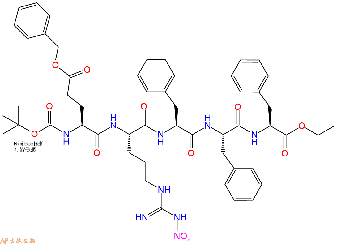 专肽生物产品五肽Boc-Glu(OBzl)-Arg(NO2)-Phe-Phe-Phe-乙酯化116084-65-2