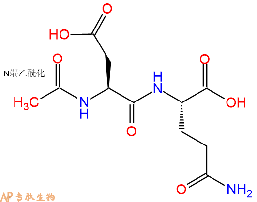 专肽生物产品二肽Ac-Asp-Gln