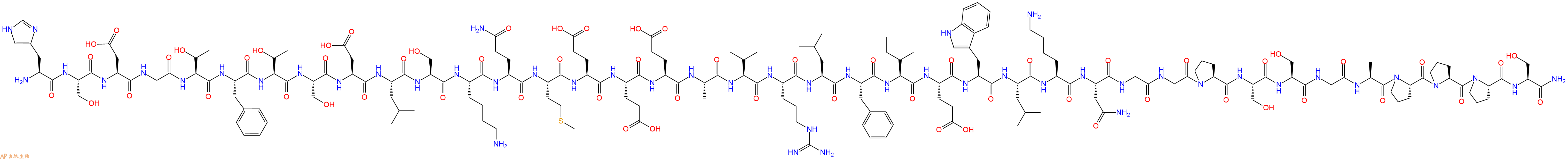 专肽生物产品Exendin-3130357-25-4
