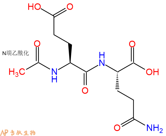 专肽生物产品二肽Ac-Glu-Gln