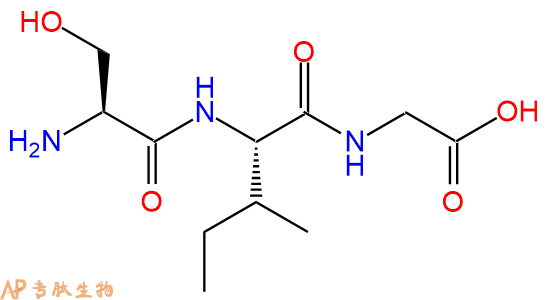 专肽生物产品三肽Ser-Ile-Gly