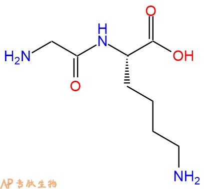 专肽生物产品二肽Gly-Lys31461-63-9