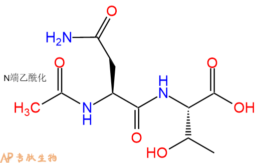 专肽生物产品二肽Ac-Asn-Thr